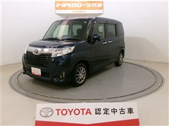 ルーミー G コージーエディション