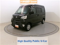 ハイゼットカーゴ クルーズSA3