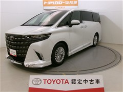 トヨタ アルファードハイブリッド Z