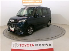 タンク カスタムG S