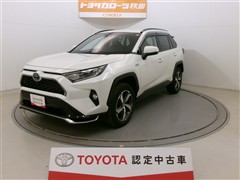 トヨタ RAV4 PHV G Z