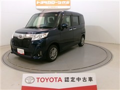 ルーミー Gコージーエディション