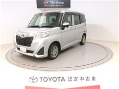 ルーミー X S