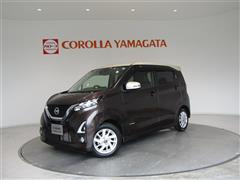 日産 デイズ ハイウェイスター X