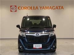 ルーミー G コージーエディション