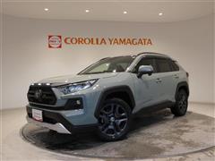 RAV4 アドベンチャー 4WD
