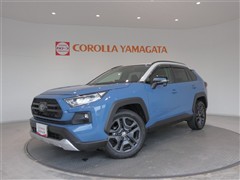 トヨタ RAV4 アドベンチャー 4WD