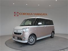 ムーヴキャンバス G メイクアップ