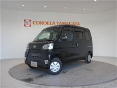 ダイハツ ハイゼットカーゴ クルーズ SA3