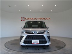 ルーミー X
