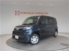 ルーミー X