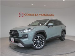 トヨタ RAV4 アドベンチャー 4WD