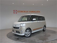 ダイハツ ムーヴキャンバスGメイクUP VS