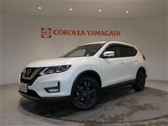 エクストレイル 20Xi Vセレ 4WD