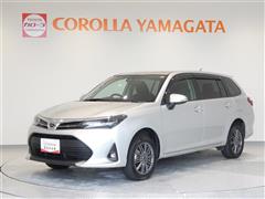 カローラフィールダーEX