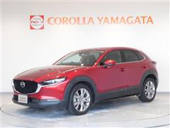 CX-30 20Sプロアクティブ ツ