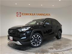 RAV4 アドベンチャー 4WD
