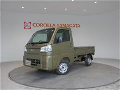 ハイゼットT ノウヨウスペシャル