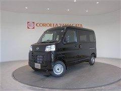 ダイハツ ハイゼットカーゴ デラックス4WD