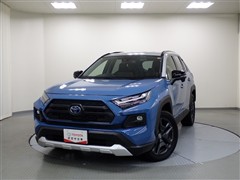 RAV4 HV アドベンチャー