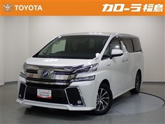 トヨタ ヴェルファイアハイブリッド ZR