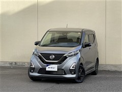 デイズ ハイウェイスターX