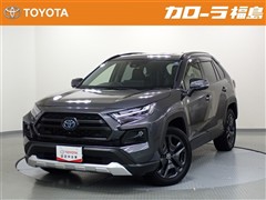 トヨタ RAV4 HV アドベンチャー