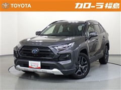 RAV4 HV アドベンチャー