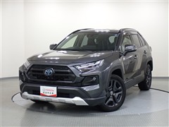 RAV4 HV アドベンチャー