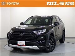 RAV4 アドベンチャー