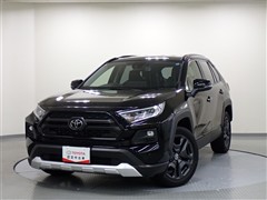 RAV4 アドベンチャー