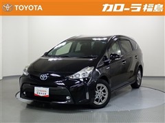 トヨタ プリウスアルファ Sチューンブラック