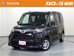 ルーミー X