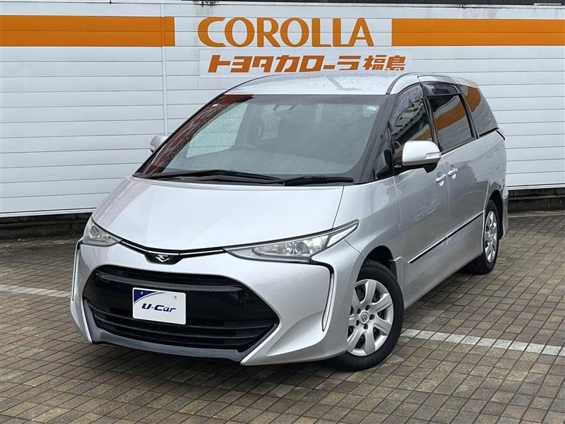 再出品　★H18年　エスティマ　アエラス　1円スタート★ 動画でご説明!18年式エスティマアエラス4WD 車検31年4月 結構