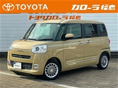 ムーヴキャンバス セオリー G