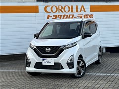 デイズHWスターGターボアーバフ