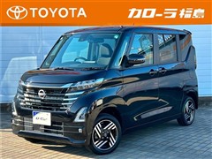 ルークス ハイウェイスターX