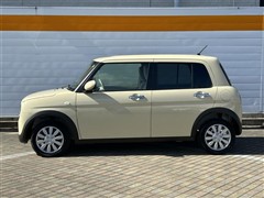 アルトラパン X