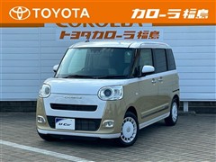 ダイハツ ムーヴキャンバス ストライプス G