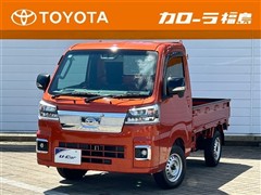 ダイハツ ハイゼットトラック エクストラ