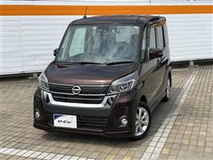 日産　デイズルークス HW X ターボ