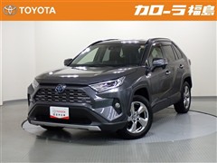 トヨタ RAV4 ハイブリッドG