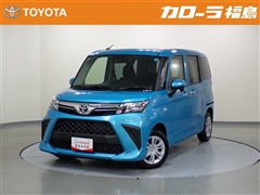 ルーミー X