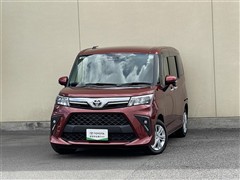 ルーミー X
