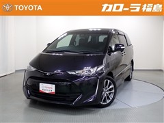 トヨタ　エスティマ アエラス プレミアム