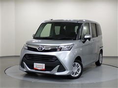 タンク X S
