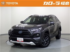 RAV4 HV アドベンチャー