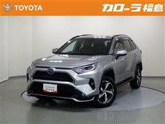 トヨタ RAV4 PHV G"Z"