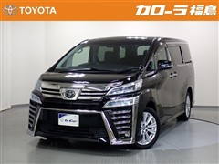 ヴェルファイア Z