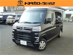 ダイハツ アトレー RS